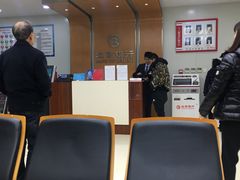 -北京银行(芍药居支行)