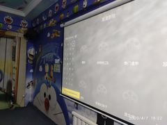 -影都会酒店式主题情侣私人影院猫舍猫咖店(中街店)