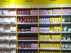 -BIGOFFS 超级折扣(仁恒伊势丹店)