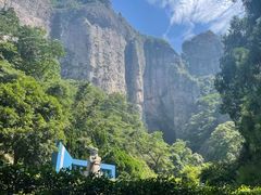 -雁荡山风景名胜区