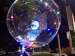 -八婆婆烧仙草(曾厝垵店)