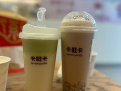 -卡旺卡(合肥天鹅湖置地广场店)