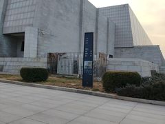 -西安大唐西市博物馆