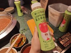 -牛New寿喜烧(中山公园龙之梦店)