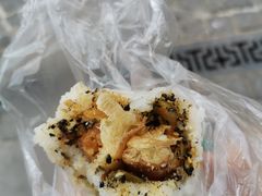 -殷姐糯米包油条