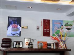 -106餐厅(山水文园店)