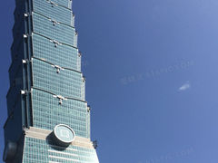 -台北101