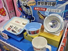 -山姆会员商店(亦庄创意生活广场店)