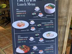 -花蒲甜品(海信广场店)