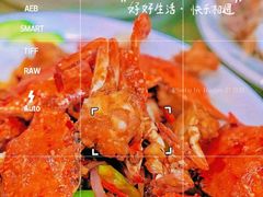 -四川小胡子海鲜(丁村万人海鲜广场店)