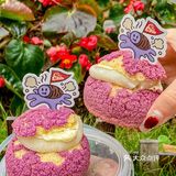 西树太懂芋泥控了...麻薯泡芙球好吃哭[流泪]