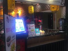 -深水井老冰粉(解放碑英利大融城店)