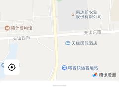 -喀什骑仕大观园