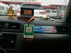 -胶州湾海底隧道