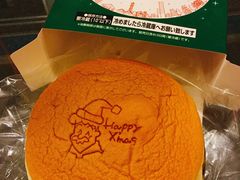 -瑞可爷爷的店(难波本店)
