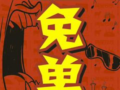 -阿里巴巴海鲜烧烤家常菜(黄岛店)