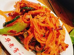 -西塔大冷面(三好街店)