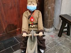 -和平菓局(王府井店)