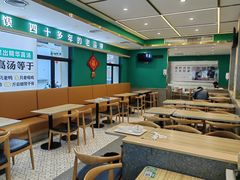 -田三卷馍(人民中路店)