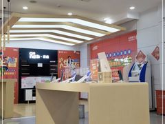 -工会驿站-中国移动上海公司云莲营业厅户外职工爱心接力站