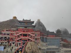 -老君山风景名胜区