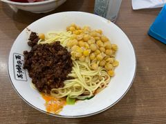 -花市豌杂面(民生路店)