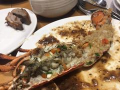 龙虾-盛宴标帜西餐厅龙虾.鲍鱼•牛排(重庆喜来登大酒店)