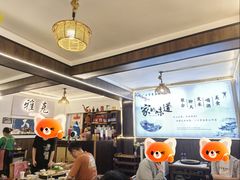 -老字号.雅克白族石板烧十年老店(大理古城店)