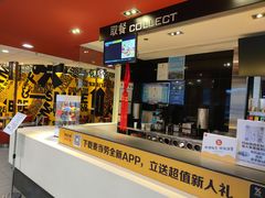 -麦当劳(武汉火车站店)