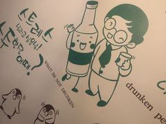 -槿Story·韩国料理(望京韩国美食城店)