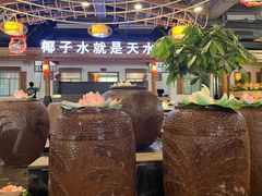 -龙泉人椰子鸡.糟粕醋.海南菜(三亚旗舰店)