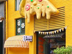 -波比Pizza(新城店)
