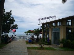 -这片海·海景餐厅(博鳌店)