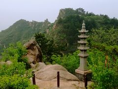 -云峰山自然风景区