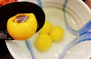 Huangmi Tangyuan