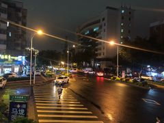 -鑫悦楼煎蟹·16年海鲜大排档