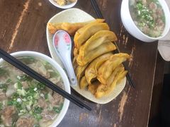 -清真蒋有记(秦虹路店)