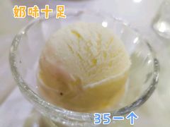 柠檬冰淇淋-雪山晋乡楼(食品街店)
