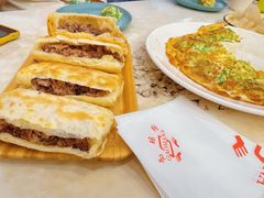 -高玛纳驴肉火烧(一世界店)