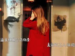 -棂笼·深度沉浸密室(武汉旗舰店)