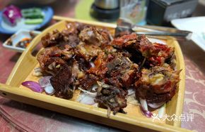Beef King
