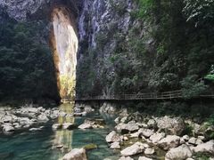 -大七孔景区-天生桥