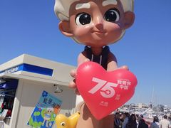 -东港音乐喷泉广场