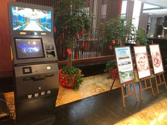 -绍兴鉴湖君澜大酒店