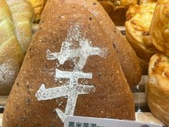 -多乐之日(王府井apm店)