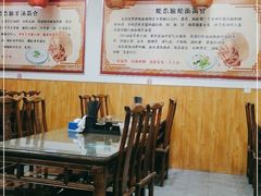 -烩态狼羊肉馆(贾岗社区店)