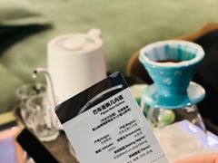 -默迹咖啡馆