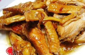 Braised Tilapia Tail