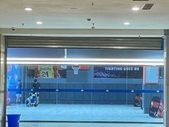 -UME影城(4DX情侣金牛店)