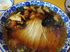 -裕兴记(东门町店)